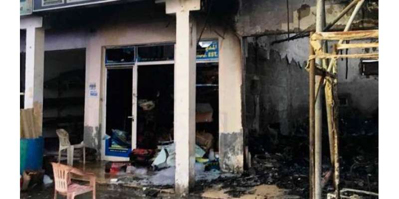متحدہ عرب امارات، ام القیوین میں آٹو سپئیر پارٹس کی دکان میں آتشزدگی