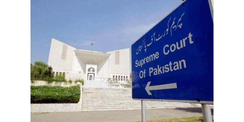 حنیف عباسی نے سپریم کورٹ سے عمران خان نا اہلی کیس میں دستاویزات کو غیر ..