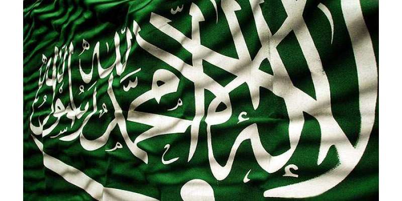 سعودی حکومت کا نواز شریف کو بچانے سے انکار