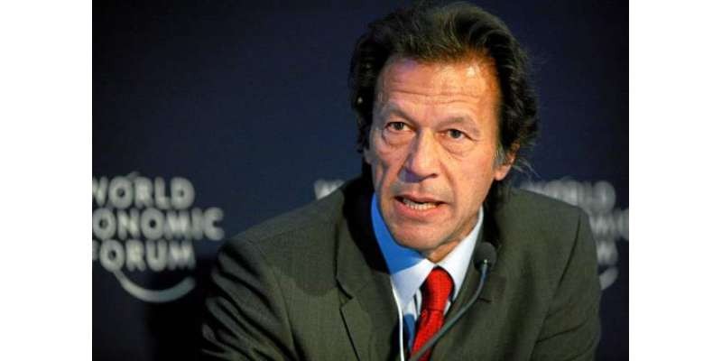 عمران خان و دیگر پارٹی رہنمائوں کی پشاور میں بم دھماکے کی شدید  مذمت