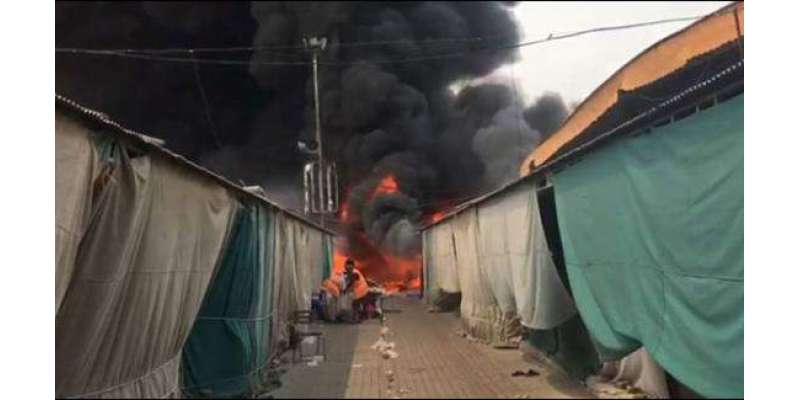 اسلام آباد میں قائم سستے بازار میں آگ لگنے سے کئی سٹال جل گئے