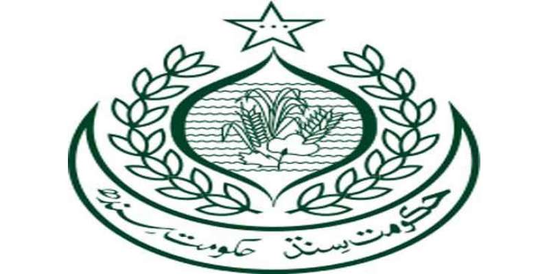 حکومت سندھ کا سرکاری ملازمتوں پر ایک لاکھ بھرتیاں کرنے کا فیصلہ