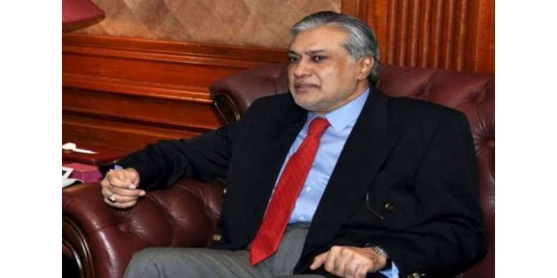وزیر خزانہ نے پاکستان سٹیل ملز کے ملازمین کو ایک ماہ کی تنخواہوں کی ..