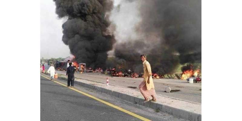سانحہ احمد پورشرقیہ کی وجہ سے ملتان سمیت پورے جنوبی پنجاب میں عید الفطر ..