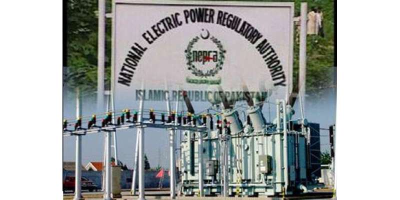 حکومت نے بجلی کی قیمت3روپے90پیسے فی یونٹ بڑھانے کی منظوری دیدی