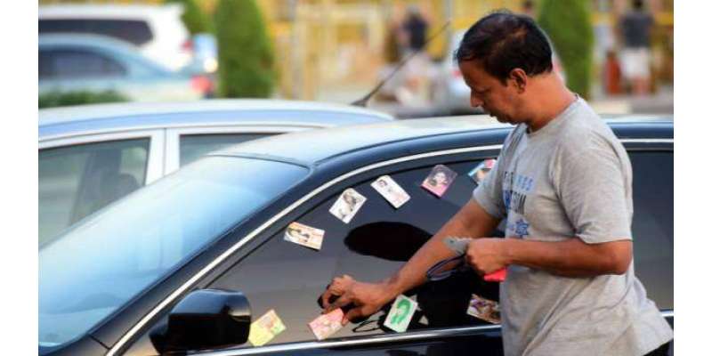 دبئی میں مساج کارڈ بانٹنے والے افراد کو 10,000 عرب اماراتی درہم اور ملک ..