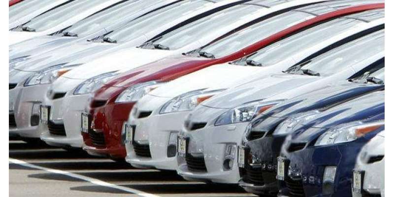 حکومت نے بیرون ممالک سے امپورٹ کی جانے والی گاڑیوں پر عائد کسٹم ڈیوٹی ..