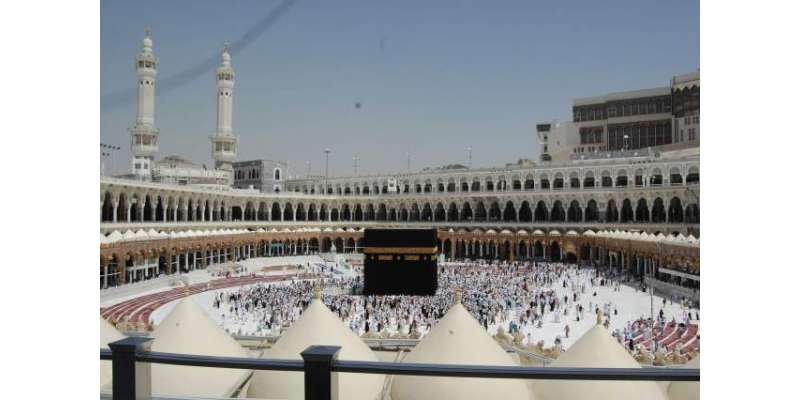قطری شہریوں کو مسجد حرام میں داخلے سے نہیں روکا ،ْ سعودی عرب