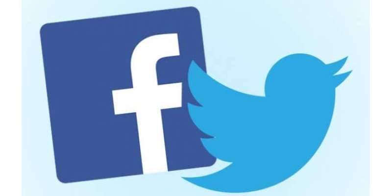 ملک کے مختلف شہروں میں سماجی رابطے کی ویب سائٹس فیس بُک ،ٹویٹراور یو ..