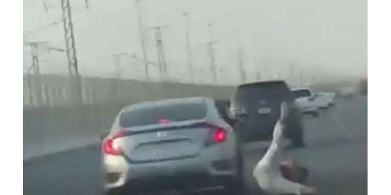 سعودی شخص  گاڑی سے باہر کودنے پر گرفتار