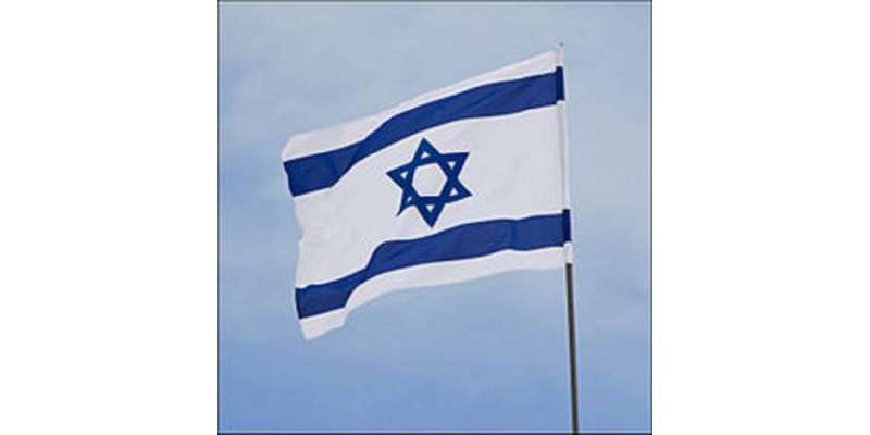 اسرائیل کے کئی عرب اور مسلم ریاستوں کے ساتھ خفیہ تعلقات ہیں ، اسرائیلی ..