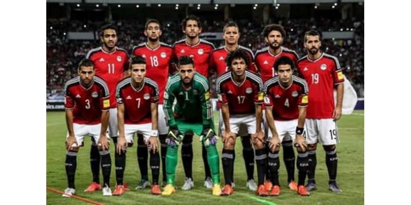 مصر کی فٹبال ٹیم نے 28سال بعد فیفاورلڈ کپ کیلئے کوالیفائی کر لیا