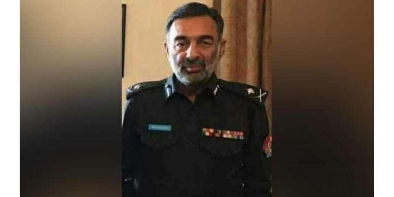 سنٹرل پولیس آفس پشاور میں تقریب کا انعقاد