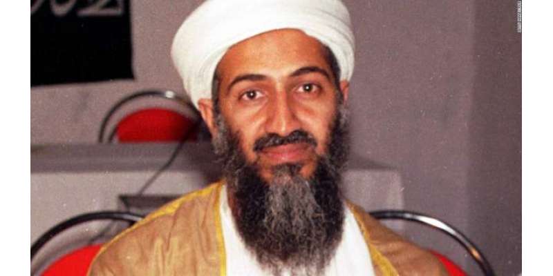 اسامہ بن لادن زندہ ، بہاماس میں سی آئی اے کے پے رول  پرتعیش زندگی بسر ..