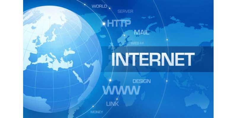 پاکستان انٹرنیٹ استعمال کرنے والی 10معیشتوں میں شامل