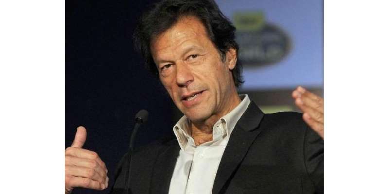 عمران خان نے سی پیک سے متعلق چین کو مکمل تعاون کی یقین دہانی کروا دی