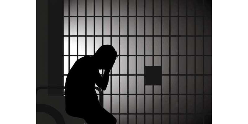پیشی سے واپسی پر ڈسٹرکٹ جیل فیصل آباد میں قیدیوں کو برہنہ کر کے تلاشی ..