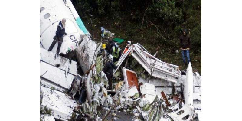 تنزانیہ میں طیارہ گر کر تباہ،پائلٹ سمیت 11 افراد ہلاک،تحقیقات کا آغاز