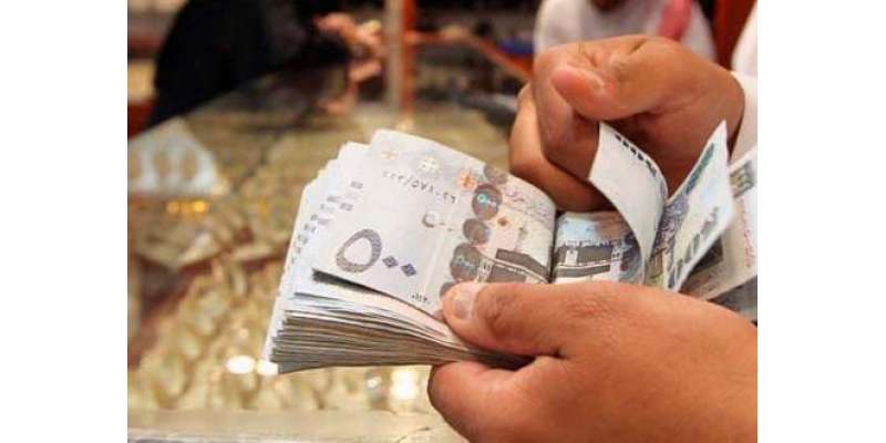 سعودی عرب ، تارکین وطن کی کمائی پر یکم جولائی سے 100 ریال ماہانہ ٹیکس ..