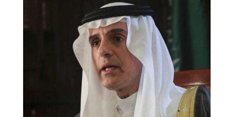 قطر تنازعہ، سعودی عرب کا مطالبات سے پیچھے ہٹنے سے انکار