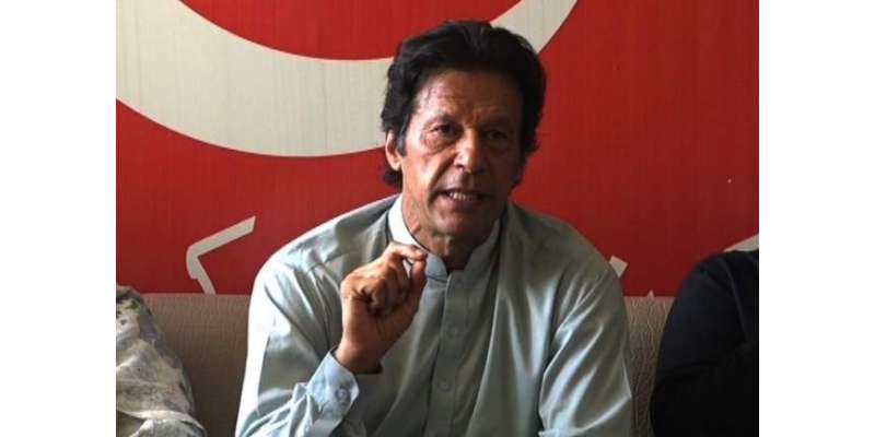 تحریک انصاف کے سربراہ عمران خان کی جانب سے لاہور دھماکے کی مذمت، 2 روزہ ..