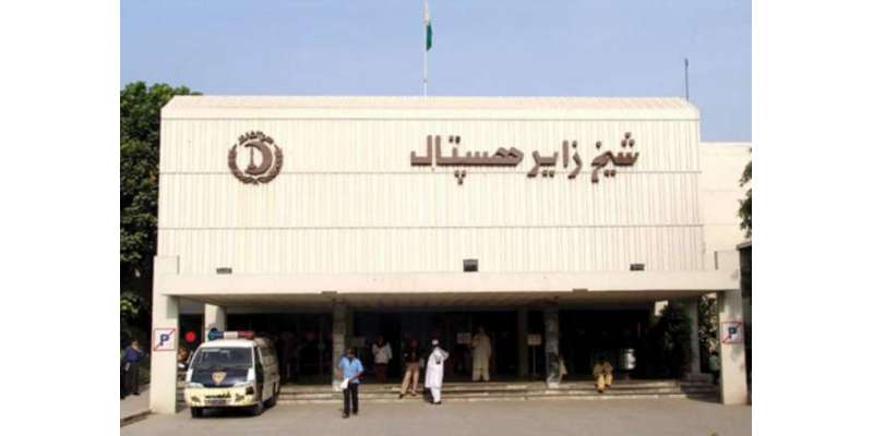 وفاقی حکومت نے کراچی کے 3 اورلاہور کے ایک بڑے ہسپتال کا کنٹرول صوبوں ..