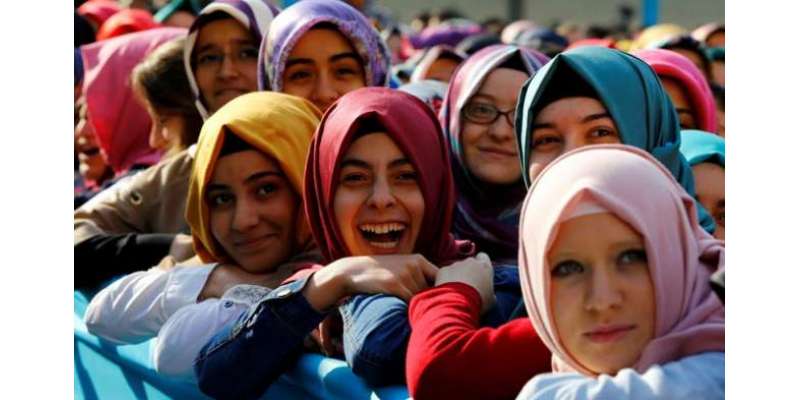 ترک حکومت نے  نئے تعلیمی نصاب کا اعلان کردیا