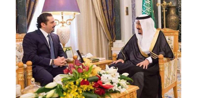 لبنانی وزیراعظم سعد الحریری کو سعودی عرب میں گرفتار کر لیے جانے کا ..