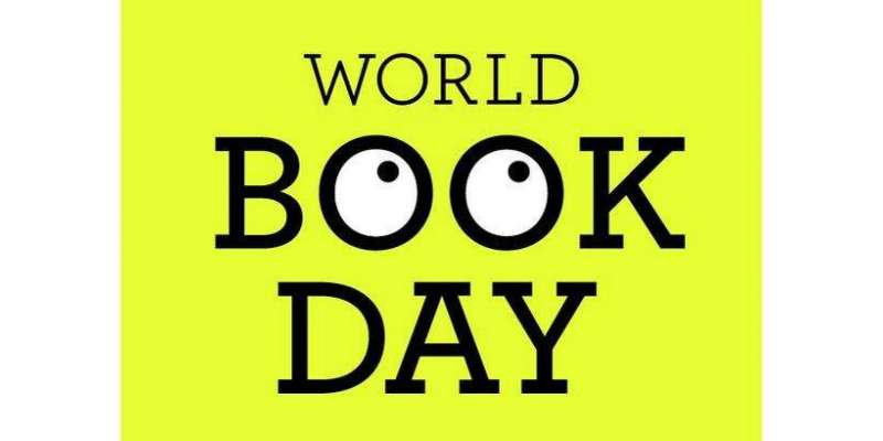 پاکستان سمیت دنیا بھرمیں کتب کا عالمی دن پرسوں منایاجائے گا