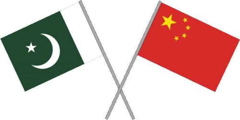 نواز شریف کی نااہلی سے دونوں ملکوں کے تعلقات متاثر نہیں ہوں گے، چین