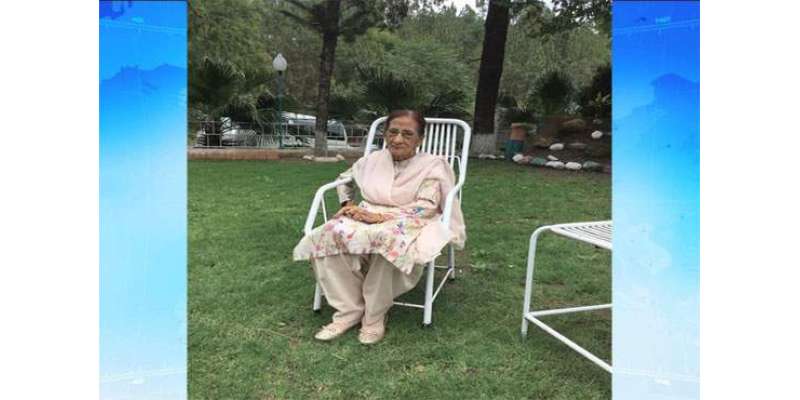 تحریک پاکستان کی نامور کارکن محترمہ فاطمہ صغرا لاہور میں انتقال کرگئیں
