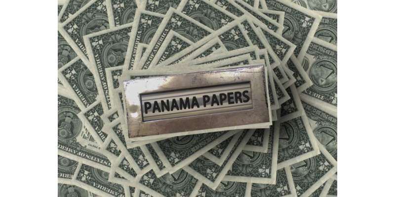 پاناما کیس فیصلے کی کاپی متعلقہ اداروں کو بھجوادی گئی