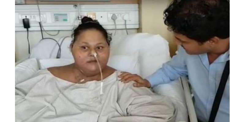 مصر کی وزنی خاتون علاج کے لیے بھارت سے ابو ظہبی منتقل
