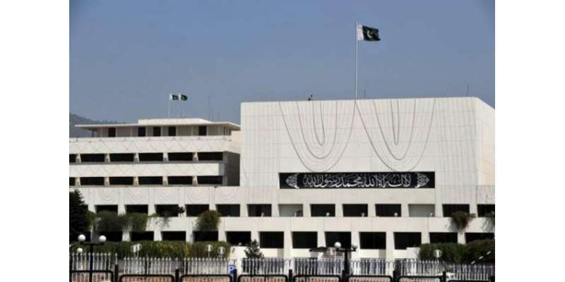 قومی اسمبلی اجلاس، رائے ونڈ میں بم دھماکے میں شہید ہونے والوں کے لئے ..