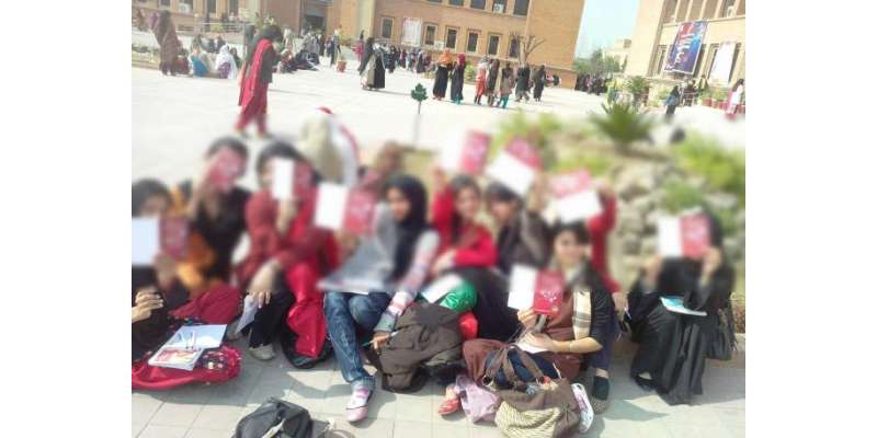 اسلامی یونیورسٹی کے خواتین ہاسٹل میں بیڈ شیئرنگ پر پابندی عائد