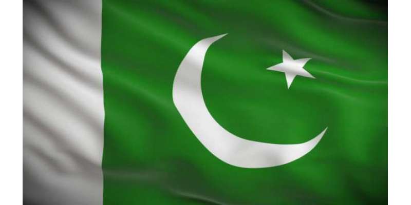 یوم آزادی کے سلسلہ میں نظریہ پاکستان پاکستان ٹرسٹ کے زیر اہتمام تقریبات ..
