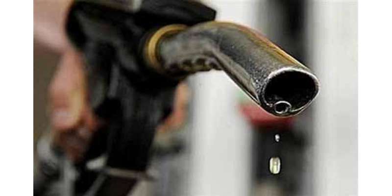 اوگرا نے یکم اگست سے تیل کی قیمتیں کم کرنے کے لیے سمری بجھوادی