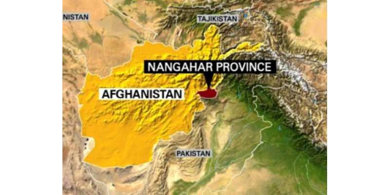 افغان:امریکی نان نیوکلیئربم حملے میں13بھارتی شہریوں کی ہلاکت کاانکشاف