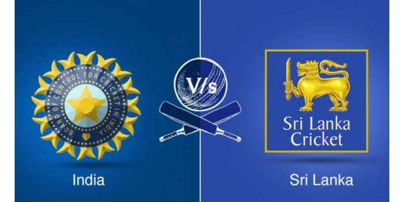 بھارت اور سری لنکا کے مابین 3ٹیسٹ میچوں کی سیریز کا پہلا میچ کل سے شروع ..