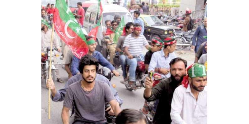 پاکستان تحریک انصاف کے کارکنوں کا ہزار خوانی گریڈ اسٹیشن پر دھاوا
