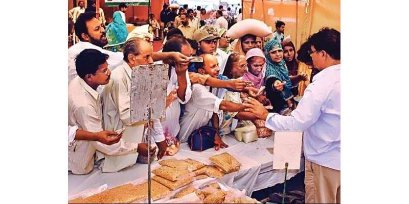 سستے رمضان بازار شہریوں کیلئے وزیر اعلیٰ کیطرف سے بہت بڑا تحفہ ہے، ..