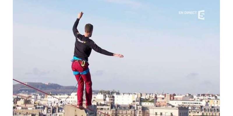 جانباز لڑکے نے ایفل ٹاور پر تنی رسی پر چل کر نیا عالمی ریکارڈ بنا لیا