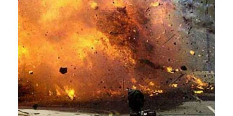 ہلمندکےشہرلشکرگاہ میں خود کش دھماکا،15افراد جاں بحق اور50 سےزائد زخمی ..