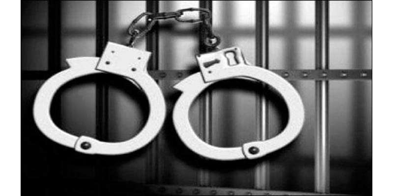 کراچی، ایم کیو ایم کے چار کارکنان کو 21 سال قید کی سزا