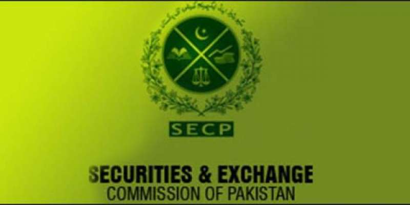 سکیورٹیز اینڈ ایکسچینج کمیشن آف پاکستان نے جولائی میں 1076 نئی کمپنیاں ..