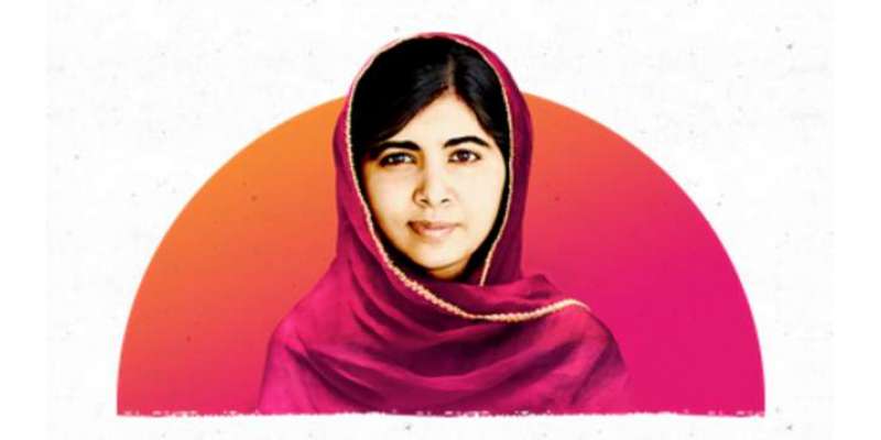 نوبل انعام یافتہ ملالہ یوسفزئی کی زندگی پر بننے والی فلم کی شوٹنگ شروع