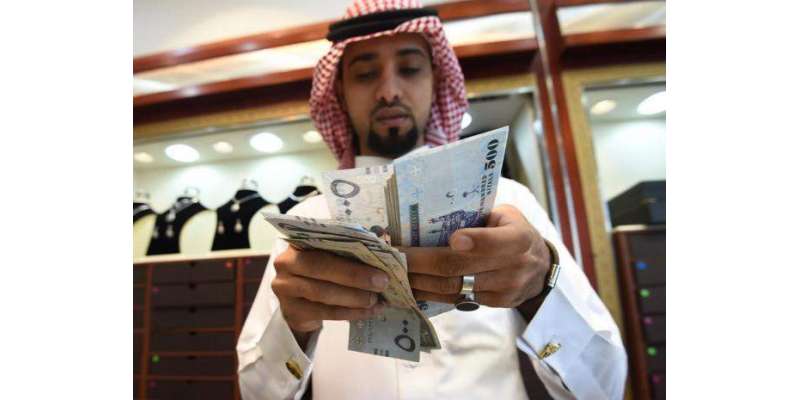 سعودی عرب ،ْسرکاری ملازمین کا خصوصی الاؤنس پھر بحال
