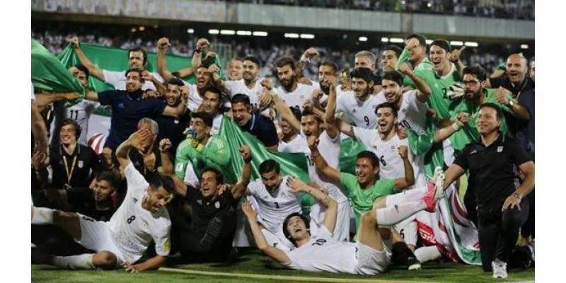 ایران نے فٹبال ورلڈ کپ 2018 کیلئے کوالیفائی کر لیا