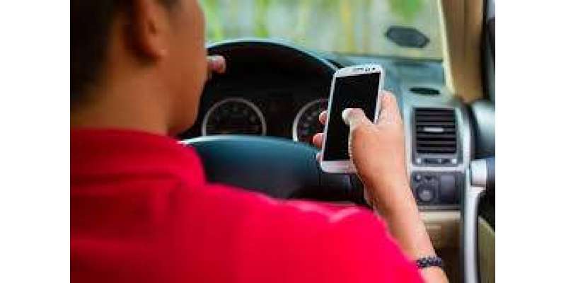کویت ،دوران ڈرائیونگ موبائل فون استعمال کرنے پر گاڑی ضبط کر لی جائے ..