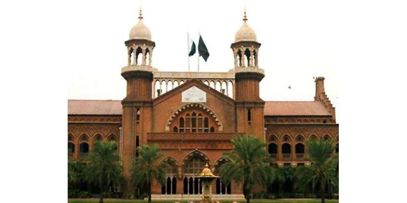 لاہورہائیکورٹ نے توہین عدالت کی درخواست پر سیکرٹری کمیونیکیشن اینڈ ..